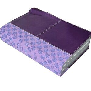 CSB Study Bible by Holman Purple LeatherTouch